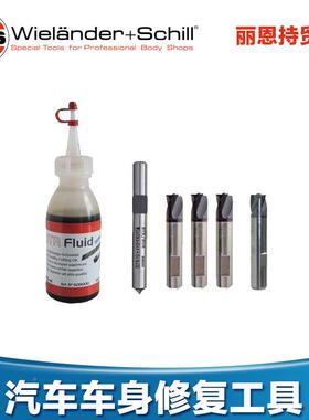 德头国焊点钻WS-637025GZY期货短