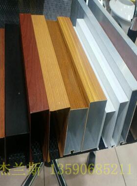 中铝式27493格报价报花聚脂铝单价板