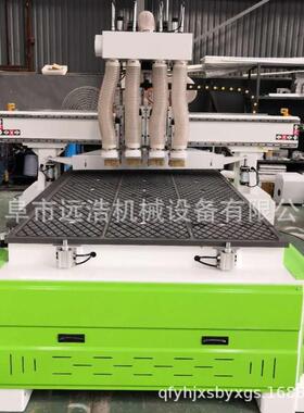 空吸雕刻机尘货远浩现广告牌亚克力镂空浮雕机翰琪88103真主轴耐