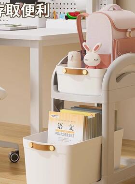 书包置物可移动小推车架书本收纳家层用ZQJ多桌下包放收纳架书架