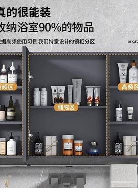 空MOY太铝浴室镜柜挂式卫生间墙洗镜手间单独储物收纳镜箱化妆子