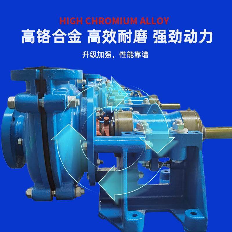 耐AH/ZJ渣泵卧式潜水压清水滤浆机入料泥浆衬胶陶瓷85502碳工腐蚀,玩具/童车/益智/积木/模型,垂直悬浮玩具,淘宝优惠券,粉丝福利购,淘宝优惠卷