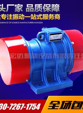 仓振动器14848器CZ400壁振打器CZ电磁壁振仓打料仓防闭塞