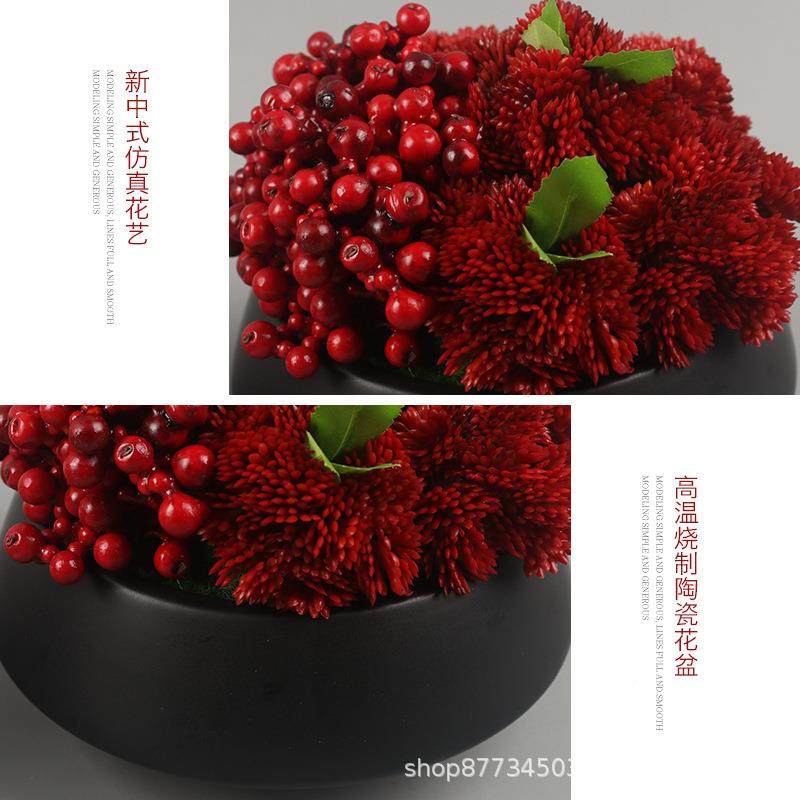 新中仿真花艺式花摆33487设客厅高端摆餐桌几假花摆件绿植盆栽装,玩具/童车/益智/积木/模型,垂直悬浮玩具,淘宝优惠券,粉丝福利购,淘宝优惠卷