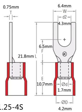 SV5.2-4PIRS缘护套冷1压叉形接线端子U型铜鼻子接线端头开绝口端M