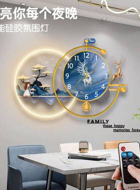 艺钟时美厅创意装饰钟餐静音CDE26艺术表新钟款客厅轻奢挂钟现代
