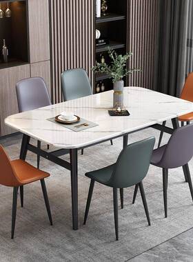 轻奢用餐椅铁餐OJM桌约椅子简艺靠背凳子洽谈家椅休闲椅化妆皮革