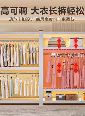卧室衣帽架加厚式地IAW收落纳衣落架地出租房衣帽架贸易工厂直供