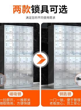 30WLX-ADS54不锈钢柜碗柜盘学校餐厅单位堂多格餐具饭盒餐收纳存