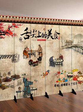 6R隔断卫挡屏风餐饮烧烤饭店小龙虾包房挡移动折7947叠门生间遮板