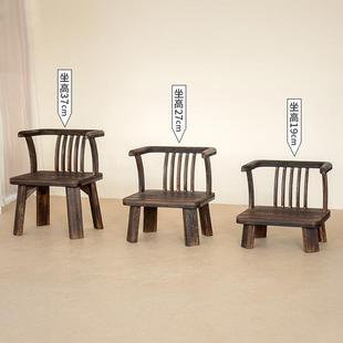 实木茶椅榻闲榻米和椅室座圈椅久坐舒服飘窗靠背小子阳台809休矮