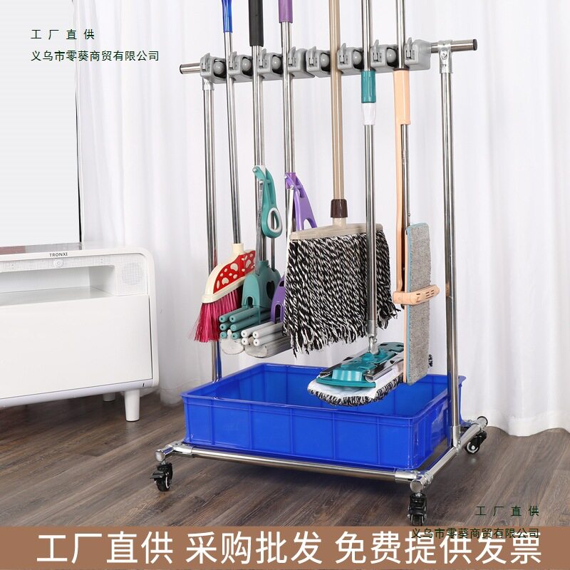 不锈钢免打孔可移动拖把扫把架