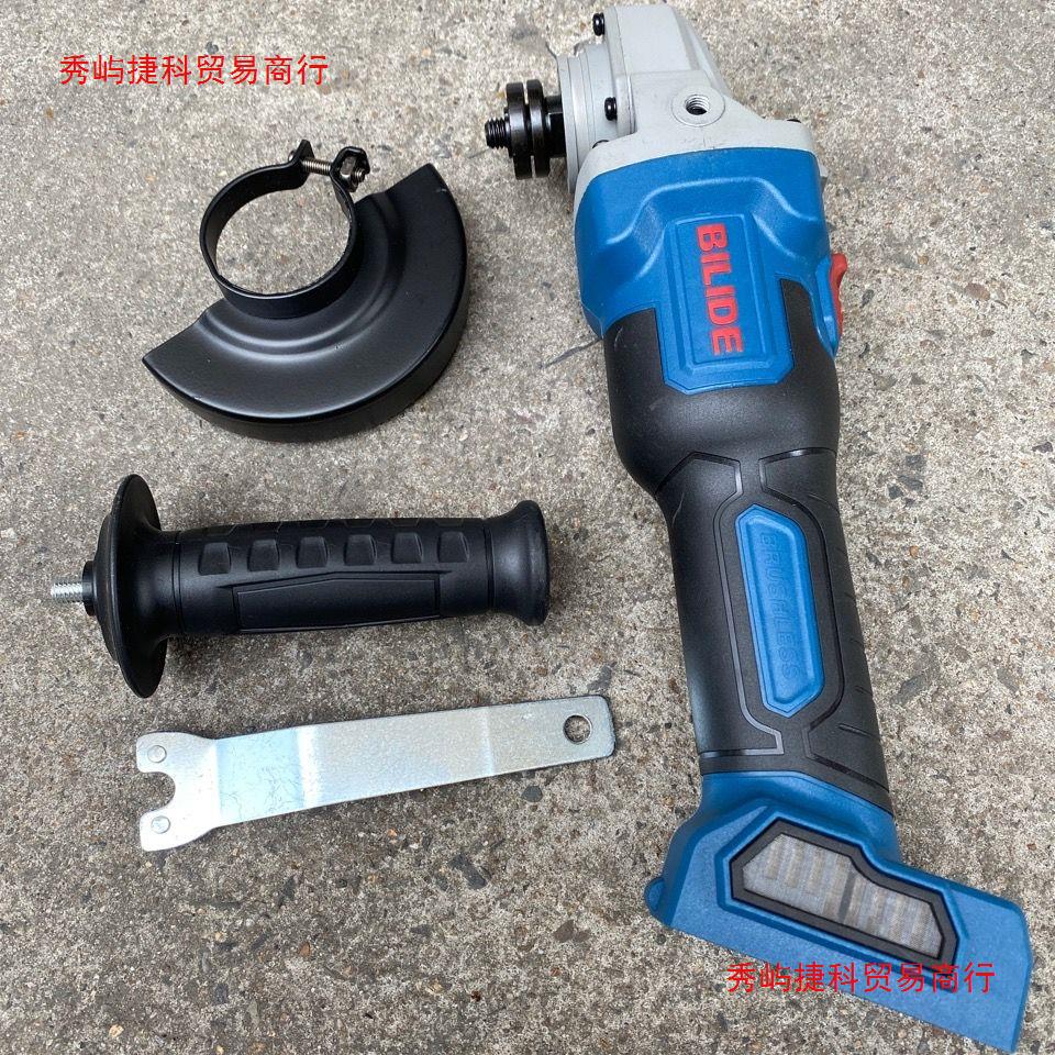 比利得8100无刷角磨机裸机20V