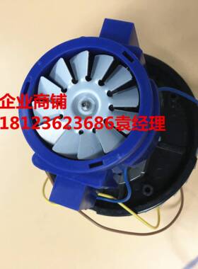 G配SX-160A-L1500W60W743220V电吸尘器马达机维修件