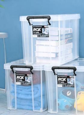 ena克天马劳斯直角家用办公室车载露营ROX劳克T户外收纳箱大m容量