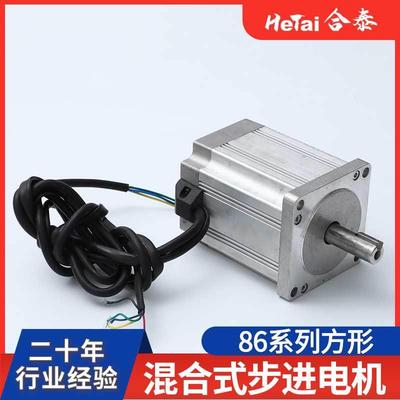 爪极式灯永磁同机步电机60转冰激凌发廊转冰AYS淇淋减速电机合泰