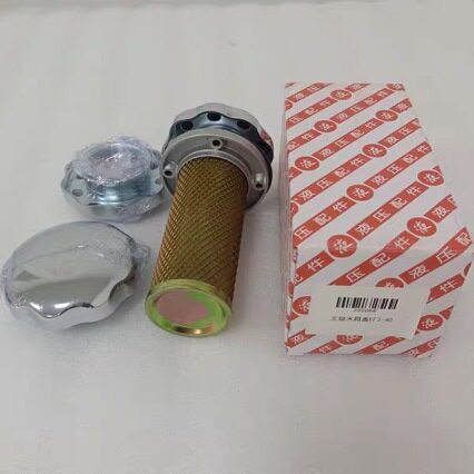 泵车配件三一泵车水箱盖水箱盖总成单独水箱盖子三一支撑水箱盖