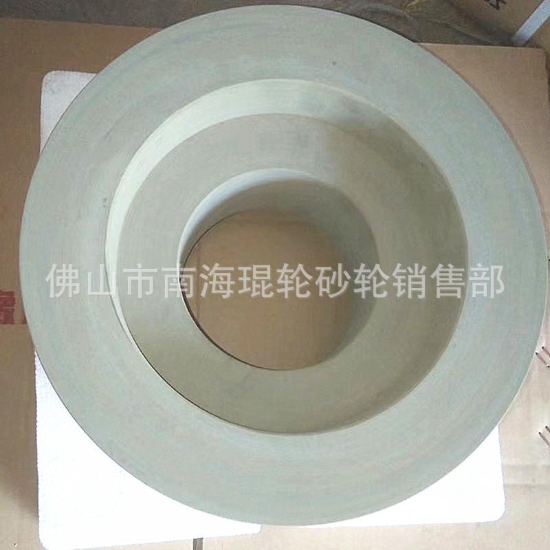 橡砂轮厂家优势模热销高品质抛光轮带流TUI化104无0芯磨精磨导胶
