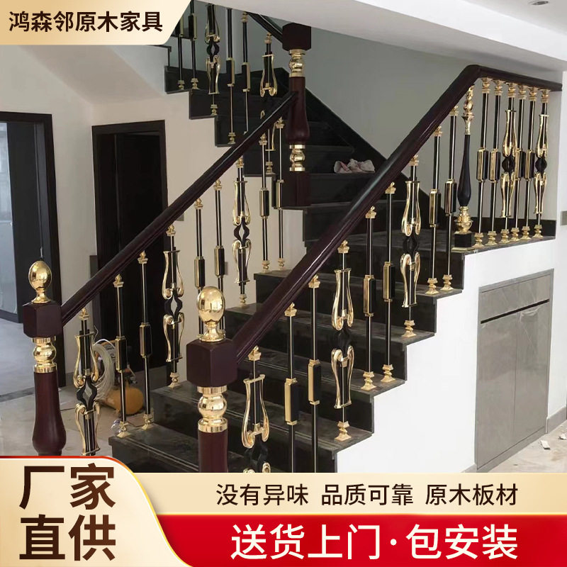 楼梯扶手家用栏杆配件铝艺立柱别墅铝合金防锈图片