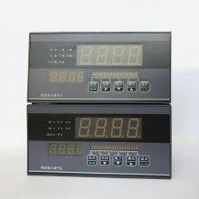 上海上润仪表DDCB-34DANN2/MGV