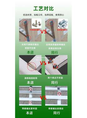 新置品庭院铁艺室内多肉锈钢花架台多层室外阶梯不式物88103架阳