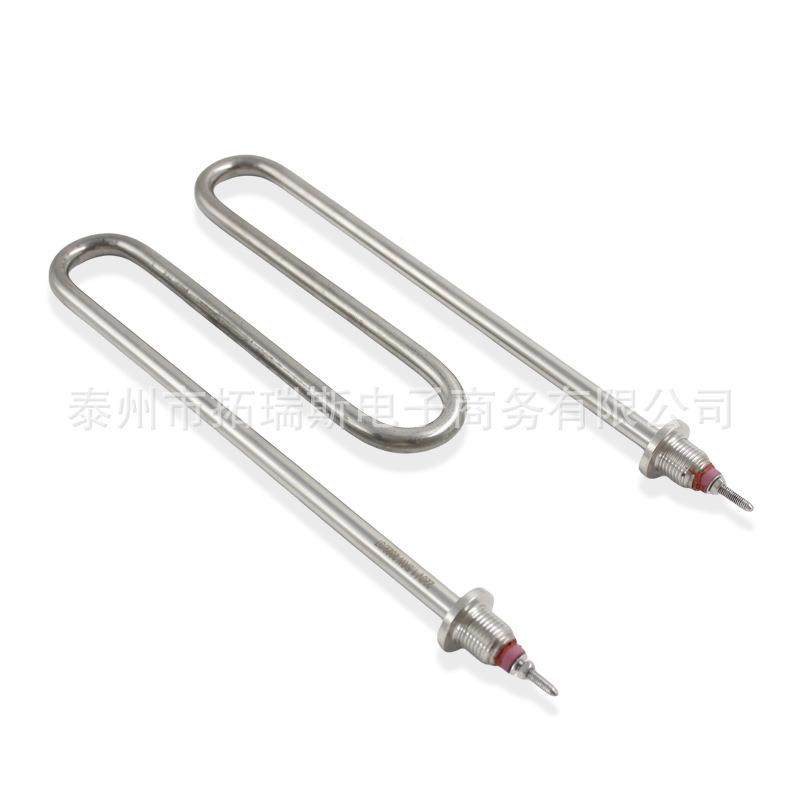 110V220V烤面包机加烤箱热管W型U型双头QGX加热管