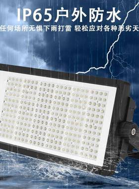 大功率1000W2HC-QCMZ-00WLE米D球2场灯6米5升降0高杆探照灯球场投