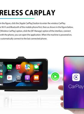 高清有线7寸带无线Carpla+U安卓ATO安YWD56卓+投屏y带TF卡功能智