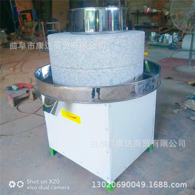 小电动石磨机40型0号5型号石磨机青石磨机器CWY石青石石磨机