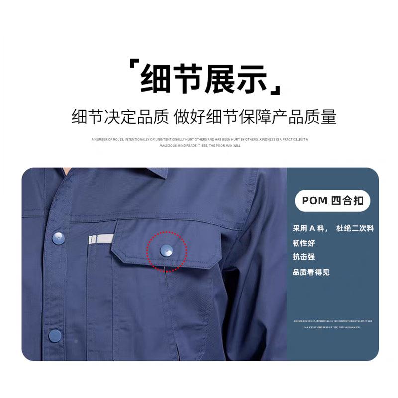 磨砂面塑料扣四合T15工作ANW服扣彩装外套纽扣子色按扣儿童衣服暗