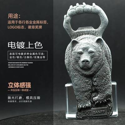 厂家蚀刻金属牌冲503压高光标压牌腐蚀不锈铭牌钢锌合金标标牌冲