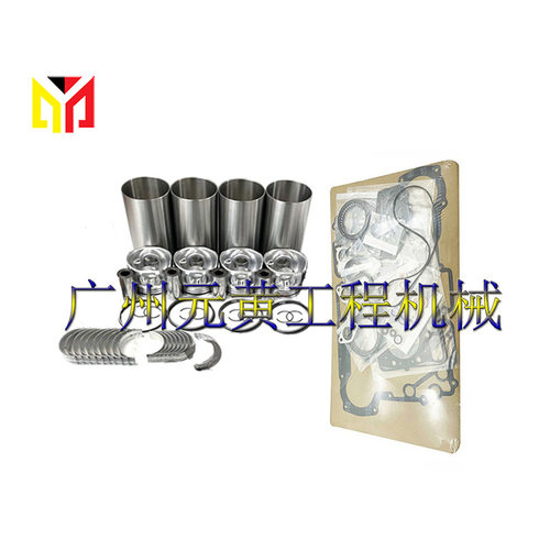 用于五十铃 4BB1 发动机ELF KS11 KS21 KS31卡车大修改造套件