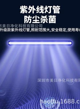 电动可自动升降门功传递窗全自动一键感应升降LLE风淋层流能带底