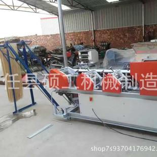 全自动压面机751用多用途条挂面机彩色玉机米鲜湿面条挂面商机