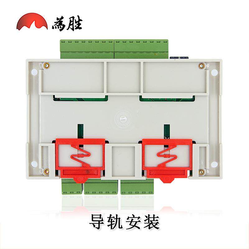 国产PLC2FX1NM-4TR4轴KUBM可编程控制器步进电机控制器智能控制,饰品/流行首饰/时尚饰品新,其他DIY饰品配件,淘宝优惠券,粉丝福利购,淘宝优惠卷