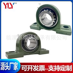 H2315带座外球面承 H2锁314UKP215 带套U631KP213 H2313UKP214轴