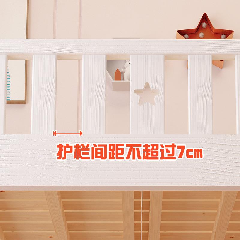 子床上下床床XAA高低床上母女下铺实木床双层床儿童孩公主床双人