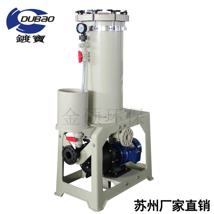 JF-206-1袋式过滤机耐酸碱号滤单0袋过滤机P1P电镀液过滤机JF-200