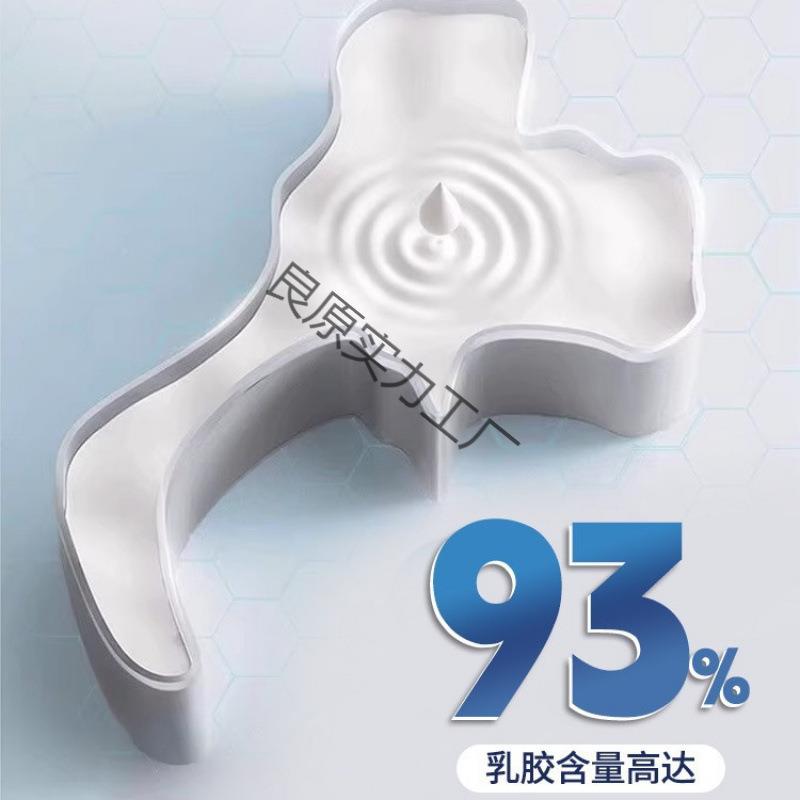 新款加厚垫人子家用NAN学生宿舍单软乳儿童天然胶床垫正