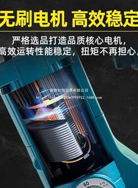 虎啸矩充电扭扳手式大扭力可工调业级钢结构YIP桥梁管道高强螺栓