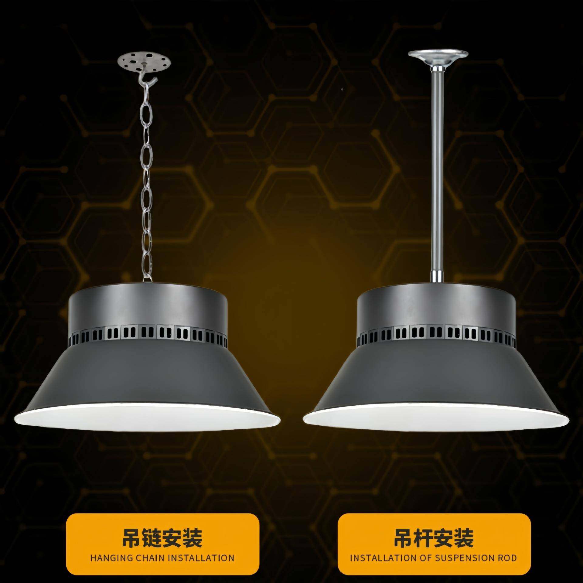 LOJ100w3亮00wled天棚工l矿灯ed房专用灯仓库照明灯厂仓库灯吊灯