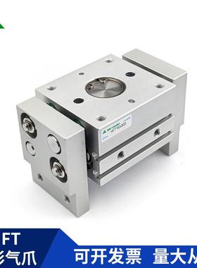 H77FST10X20SHFT16X40HSF0T2X60HFT25X80SHFT32X150S气缸