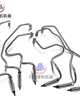 挖掘机配件PC650750-高压RFI油发动6D140机柴油管泵喷油嘴高5压油