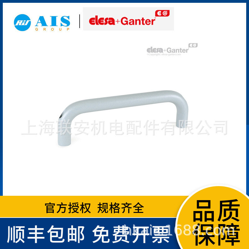 GANTER 手柄 GN 565.1-20-128-BL 普通饰面, 滚磨 BL