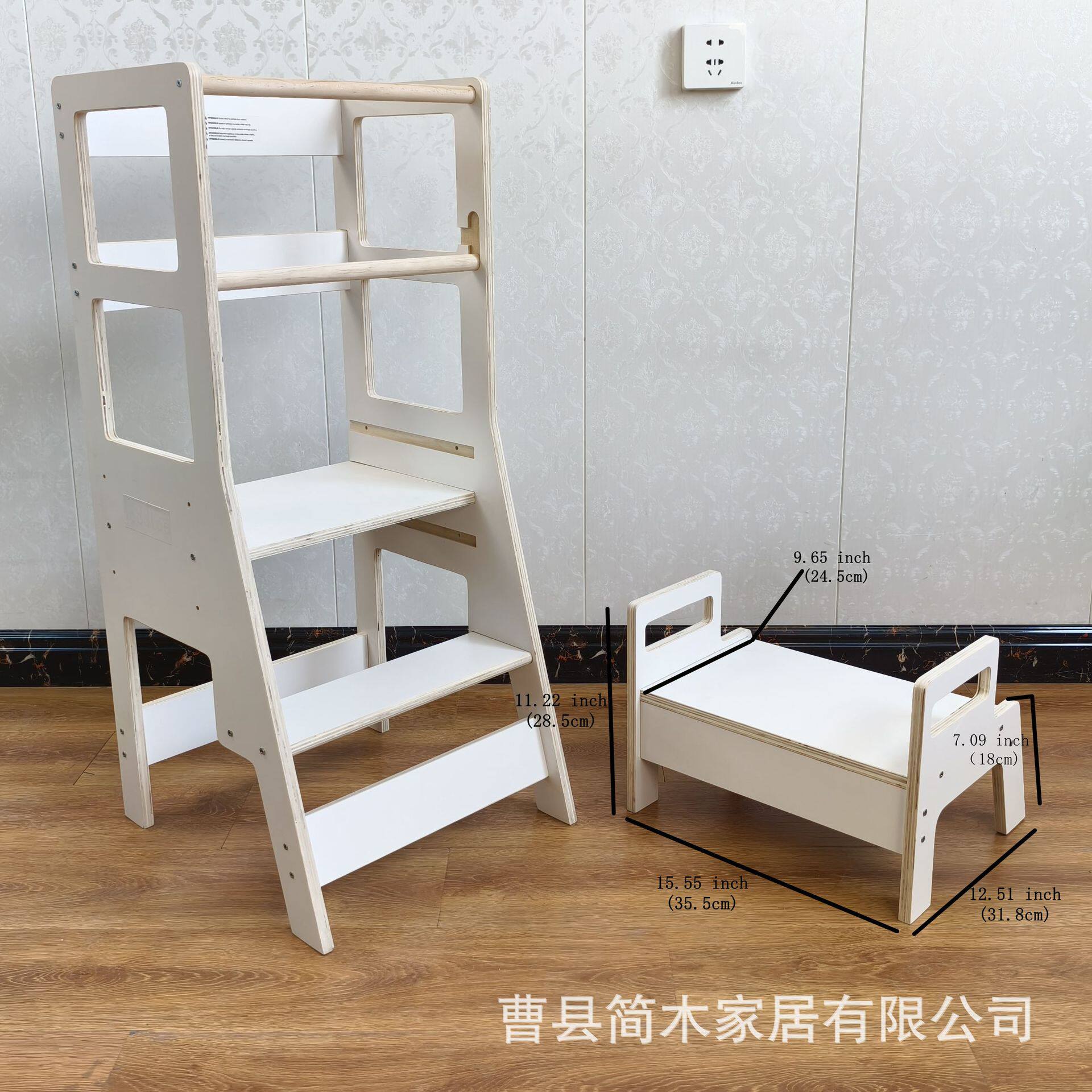 多功能阶梯儿童站立塔幼儿学习塔厨房柜台立式学习凳套装子母凳