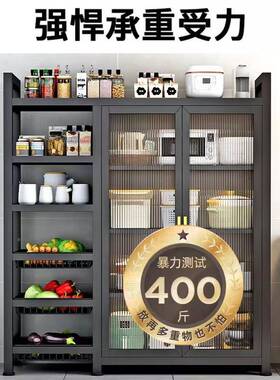 厨房收带门菜篮子置物架双门开收纳柜物柜可旋XNW储转多功能纳柜