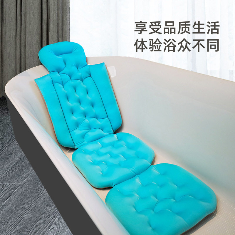 成人浴缸洗澡垫浴桶靠垫通用沐浴垫吸盘款洗浴垫大人泡澡浴垫浴枕