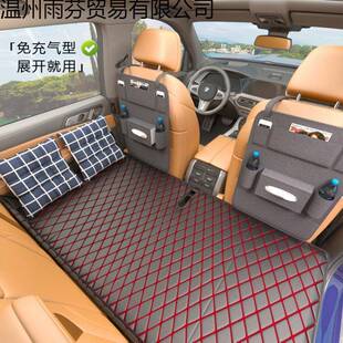 座车里后觉汽车床垫后排睡旅行床充气备箱75202可折叠后卧铺旅游