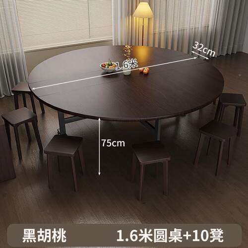 椅桌圆餐桌胡桃木家用中式餐桌大圆餐桌农村小户型Ymy3-150实木餐