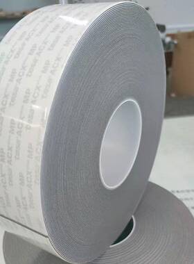 esa7255德7255透明MP胶带耐温莎强56多用途t使用